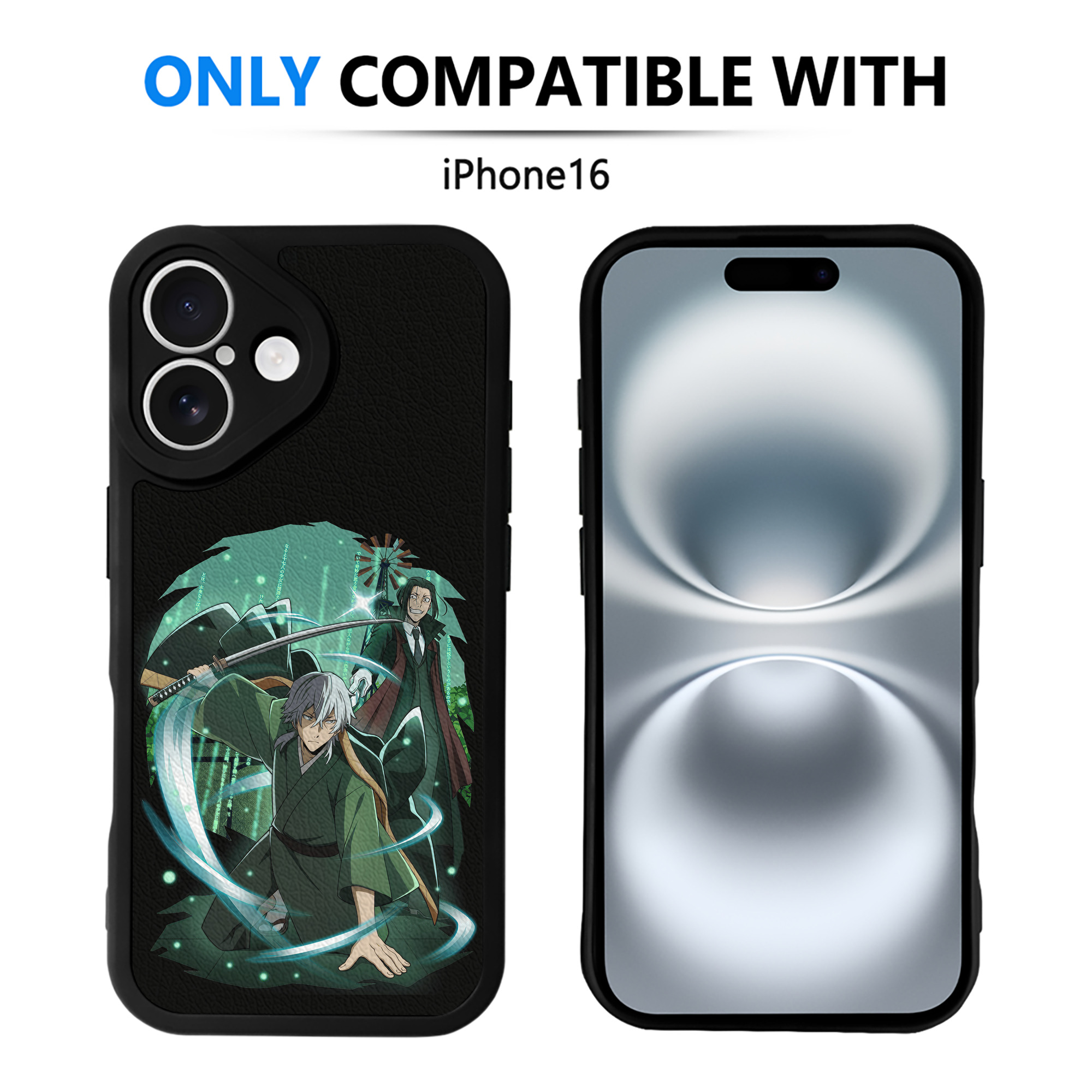 （画像用） 文豪ストレイドッグス Bungo Stray Dogs 【iPhone 16シリーズ対応】シリコンスマホケース（レザー調） 材質：シリコン